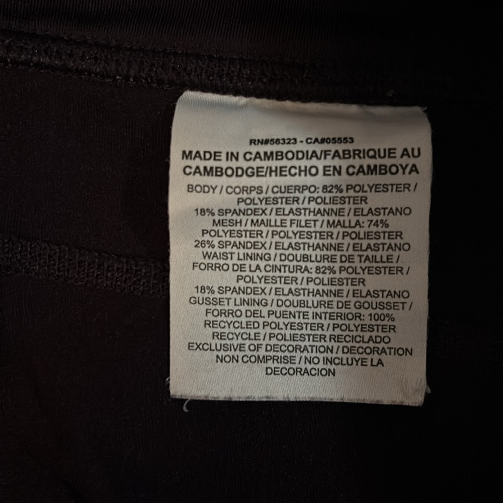 Nike Drawstring Workout Leggings - L - Picture 2 of 3